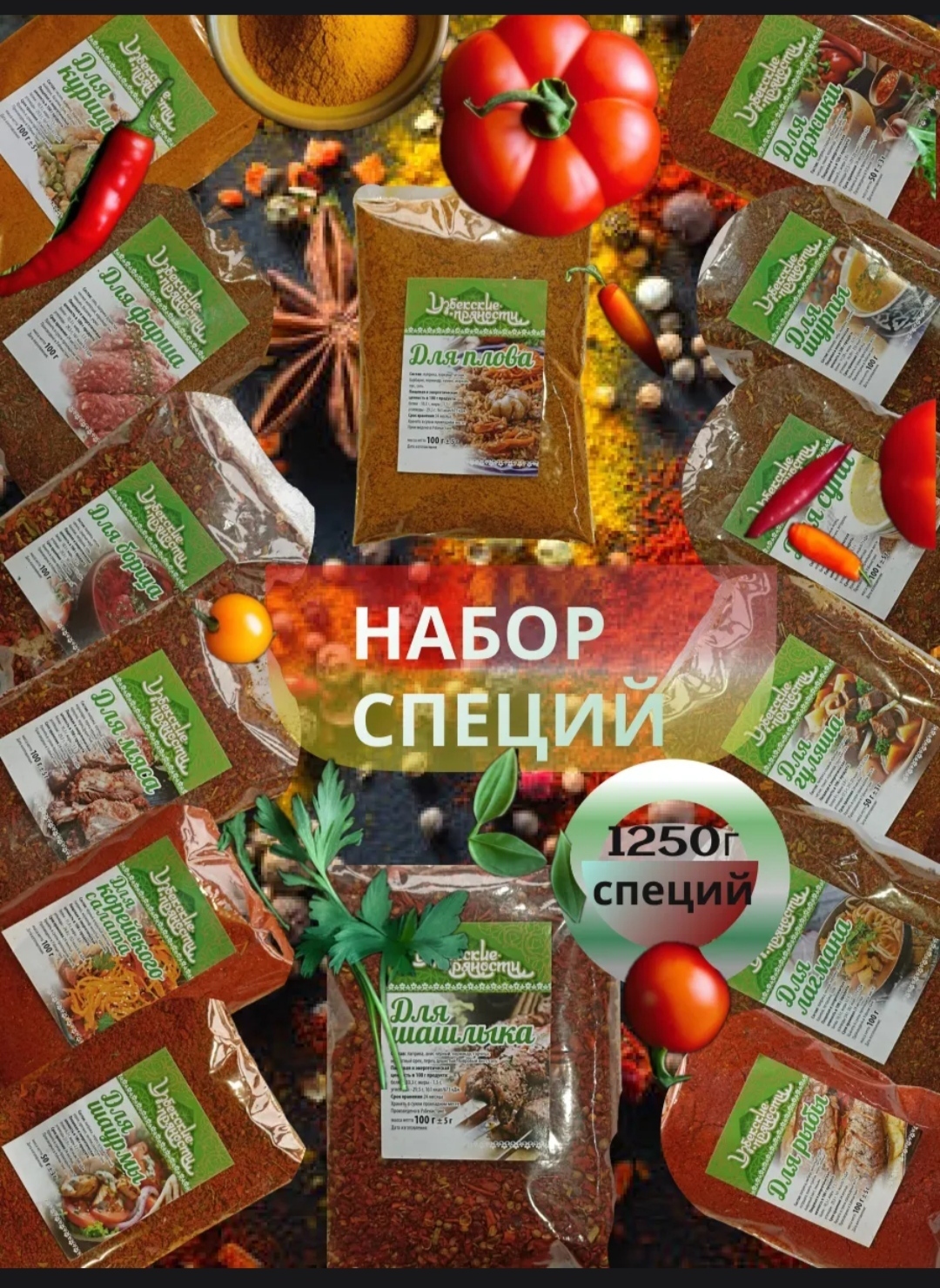 На Wildberries появилась новая скрытая функция покупок по промокодам: делюсь личным опытом, как я мощно сэкономил