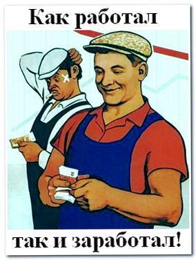 Работа в выходные и сверхурочно: как взыскать оплату, если работодатель «забыл» её начислить