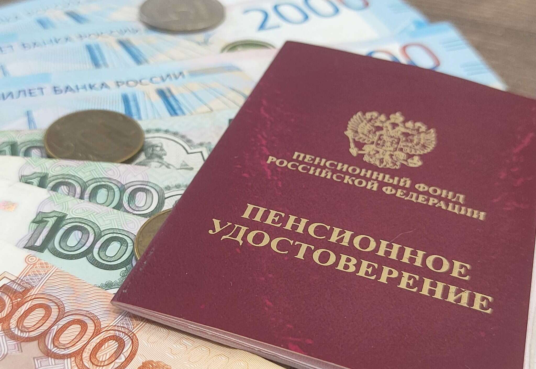 Заберут в бюджет, если опоздаете: в Госдуме раскрыли жесткие правила наследования пенсионных накоплений