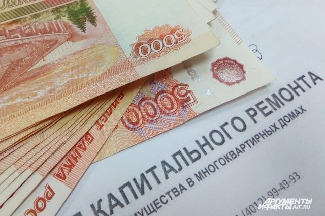 Задолженность по ЖКХ за пределами трехлетнего срока