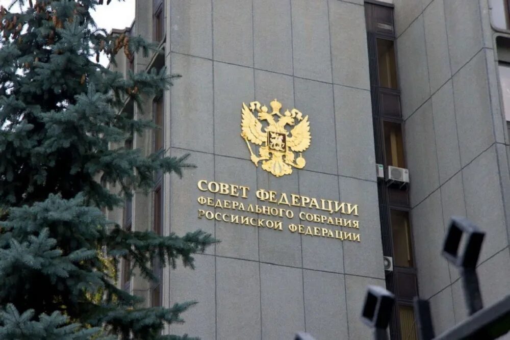 Стажёрам дадут зелёный свет: Совфед одобрил закон о срочных договорах — что это значит для молодёжи