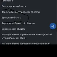 IMG_5132.png