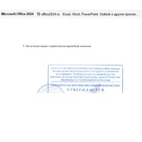 2026-07-19_22-27-35.png