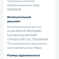 Screenshot_20260719_220414_Yandex Start.jpg