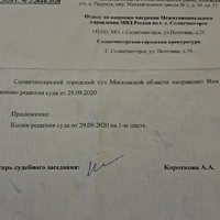 20260719_212219.jpg