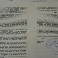 20260719_212242.jpg