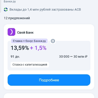 1784436764020.jpg