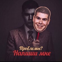 ООО НМО СИБИРЬ, г. Москва
