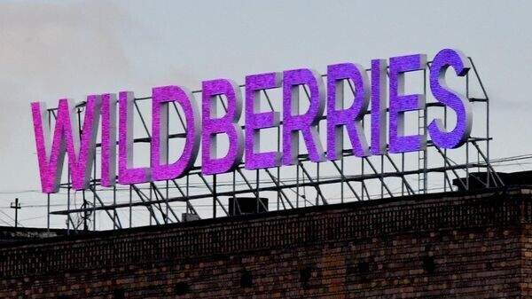 Удар по логистике, поддержка селлеров: АЦП и Wildberries помогают пострадавшим после атак на склады