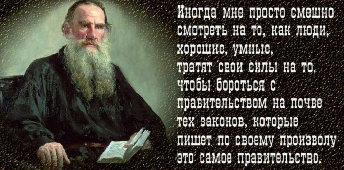 Размышления вслух. Часть 3.