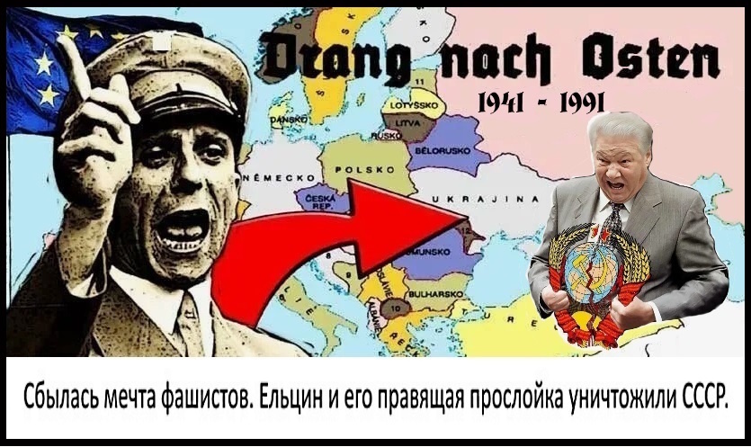 Возможно ли устранить первопричины конфликта на Украине?