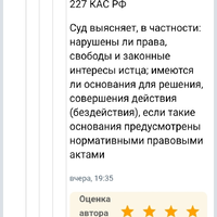 Screenshot_20260720_073502_Samsung Browser.jpg