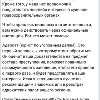 Screenshot_2026-07-19-18-20-03-475_com.yandex.browser.jpg