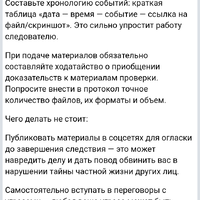 Screenshot_2026-07-19-18-20-23-326_com.yandex.browser.jpg