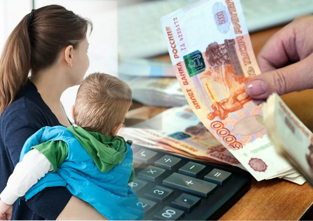 До 45 000 рублей в месяц за воспитание детей: в России предложили ввести «родительские зарплаты»