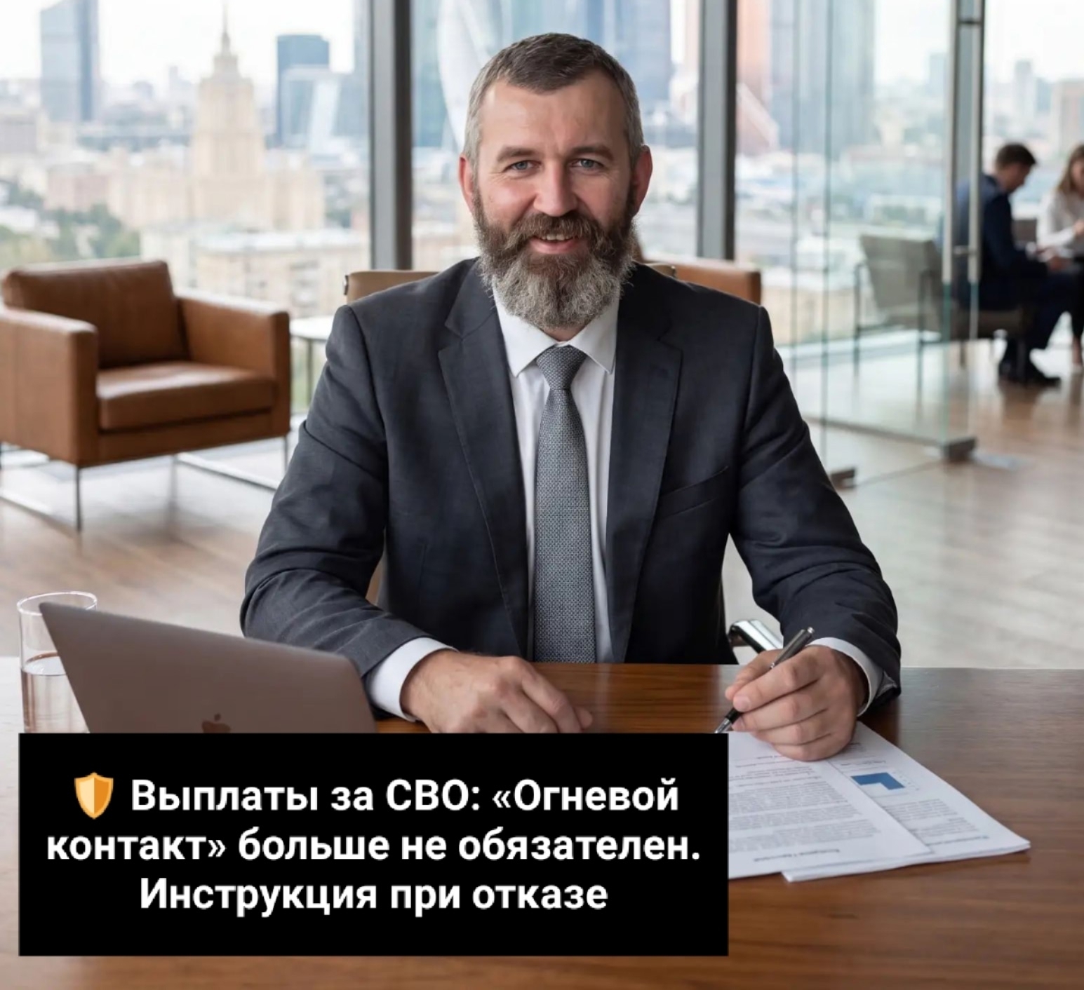 Выплаты за СВО: "Огневой контакт" больше не обязателен. Инструкция при отказе