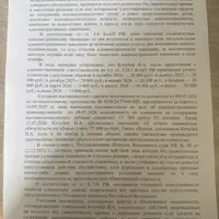 5FF5C44D-0173-4D1C-A17B-51CFCF43ECE4.webp