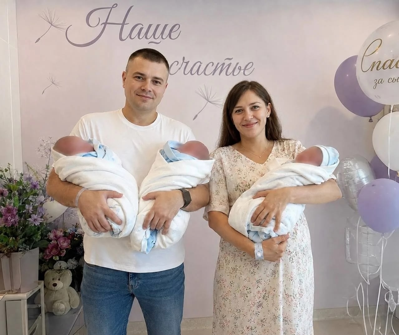 Посейдон, Искандер и Сармат