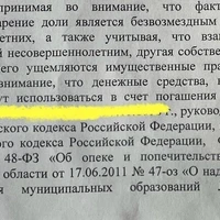 133c46d5-84f2-4f03-ba84-7dce568f17da.jpg