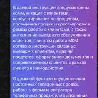 IMG_0932.png