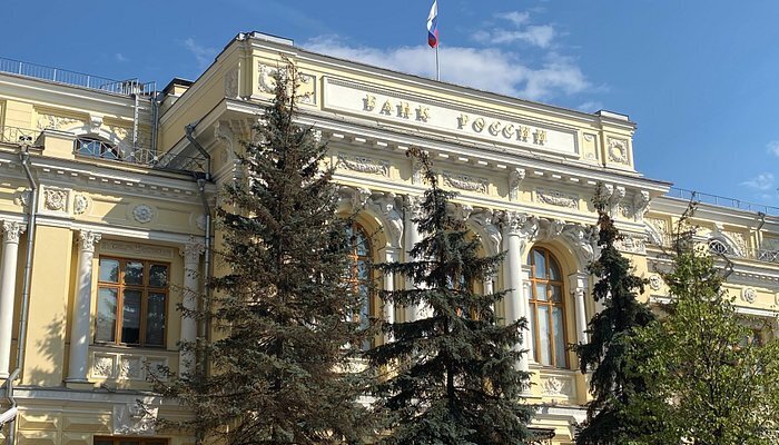 Новые правила блокировки переводов: за что ЦБ теперь разрешил замораживать ваши деньги?