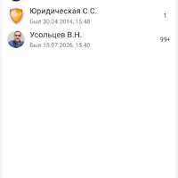 Screenshot_20260725_072309_com.yandex.browser.jpg