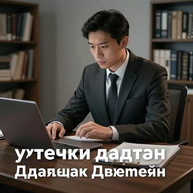 Какие ошибки считаются главными после утечки данных
