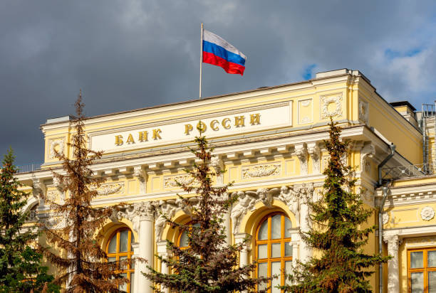 Копейка рубль бережет: а 0,25% — страну спасет?Кто выиграет от нового решения Банка России: что будет с кредитами, ипотекой и вкладами