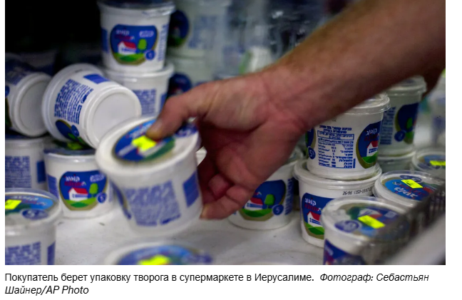 Израильские производители сталкиваются с трудностями из-за отсутствия иностранных специалистов.
