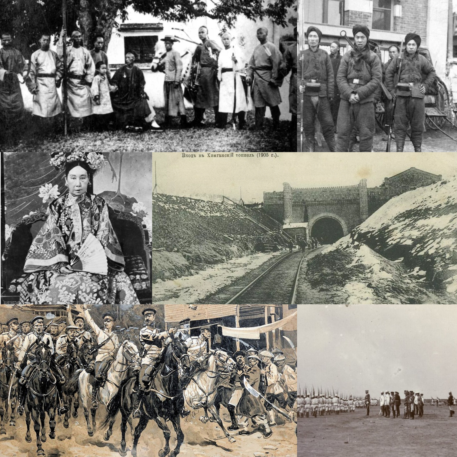 ХХ век год за годом: 1901, продолжение
