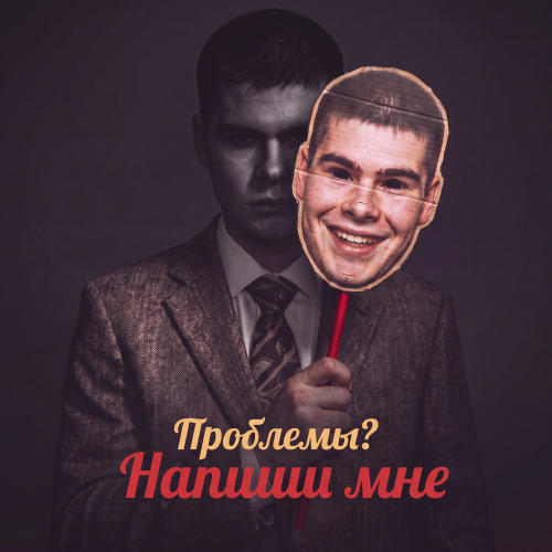 Вас кинули на деньги. А юрист сказал: «Я помогу». И кинул ещё раз