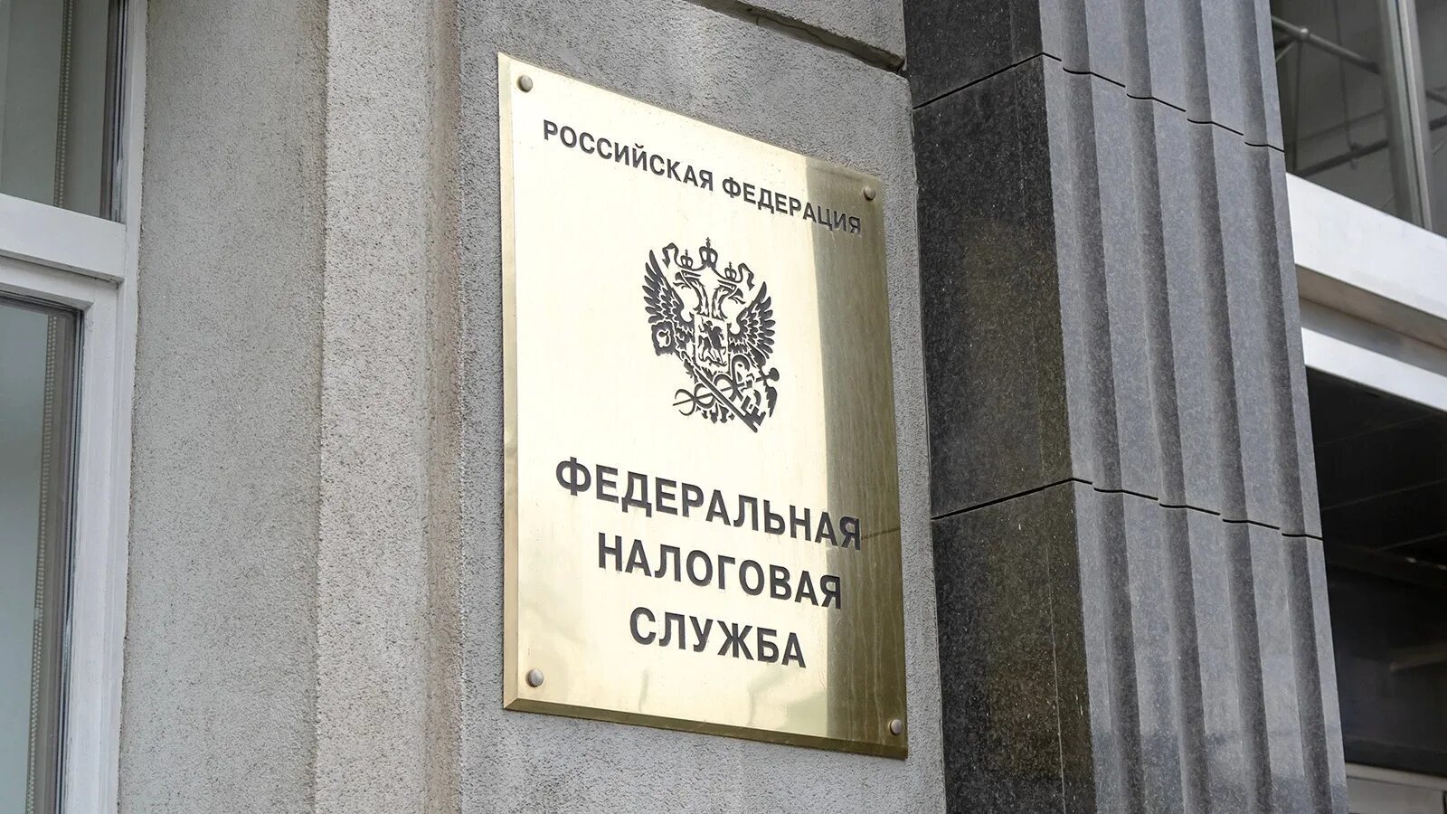 НДС подрос — бюджет расцвёл: казна получила 426 млрд рублей, а бизнес считает копейки