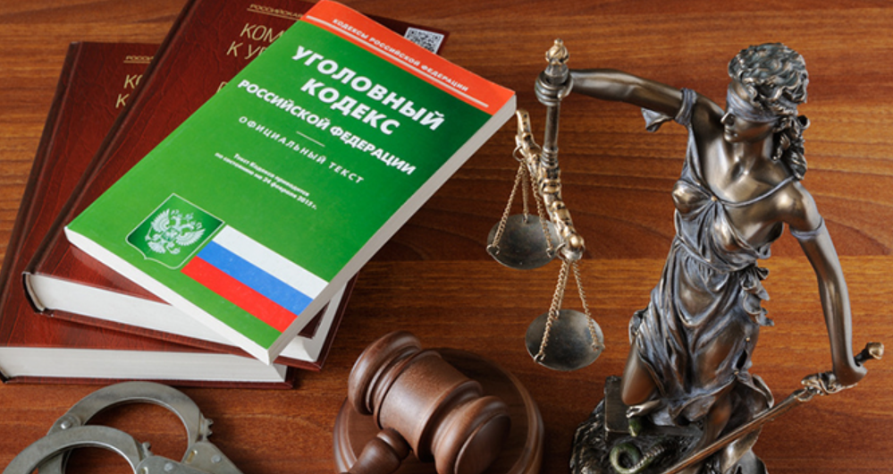 Принудительные меры медицинского характера