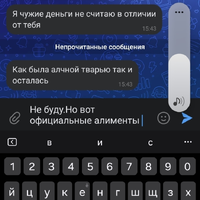 Screenshot_20260729_154406_VK.jpg