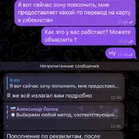 IMG_3983.png