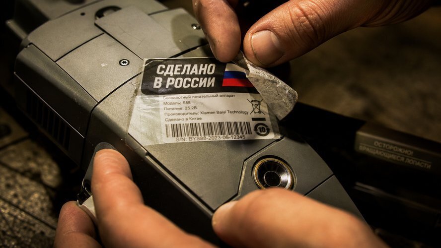 Минпромторг, миллиардеры и пустые цеха: куда на самом деле улетели деньги на наши дроны.