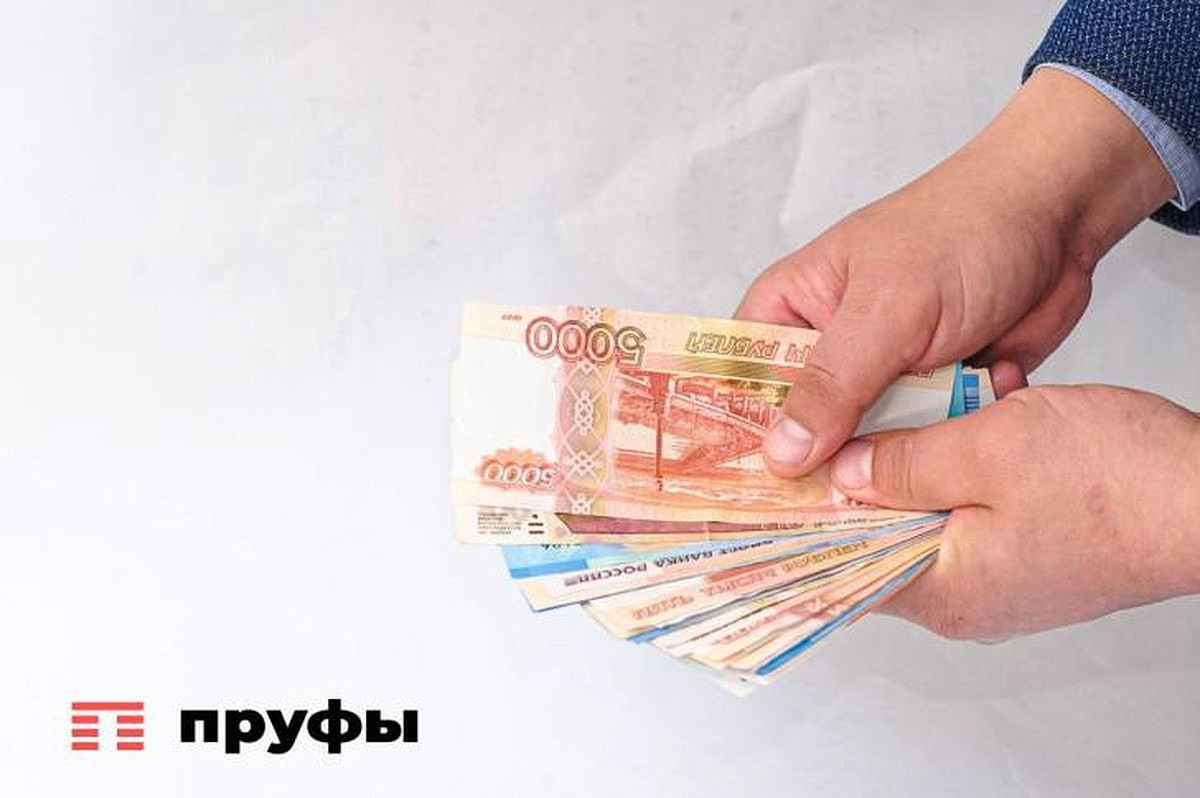 Куда утекают деньги: вещи, на которые мы тратимся каждый месяц — и даже не замечаем