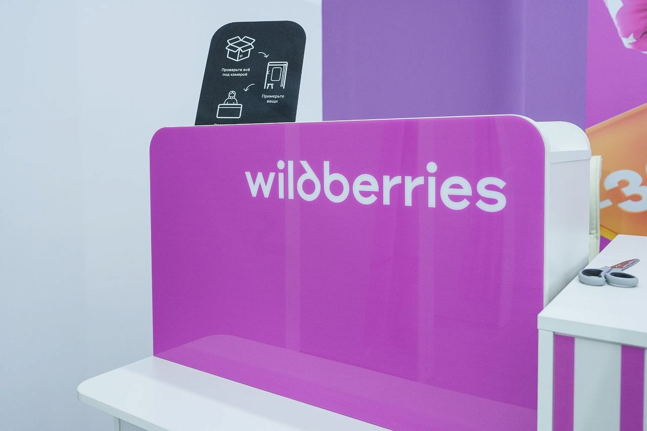 Атаки БПЛА по складам Wildberries: задержки и штрафы − можно ли заказывать