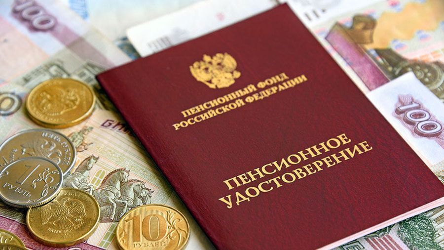 Как прожить на 32 577 рублей и не сойти с ума от «щедрот» государства