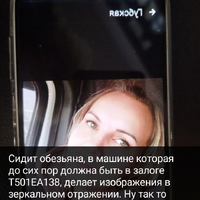 Screenshot_20260802_013739_OK.jpg