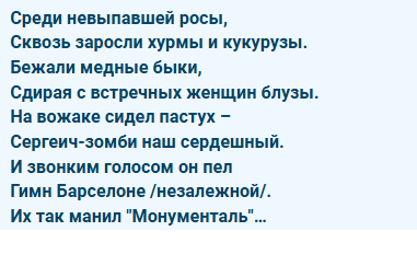 О балете, рекламе и навыках человечества