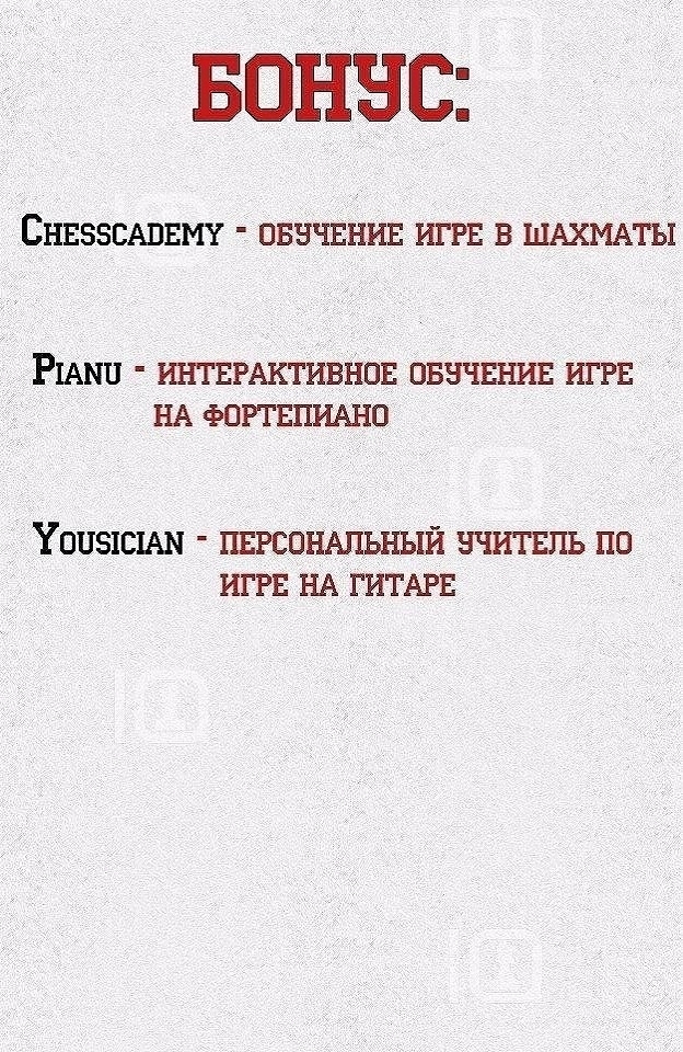 Полезная подборка сайтов 🧑💻🎓