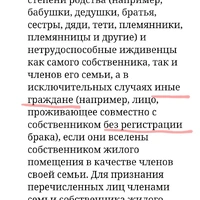 Screenshot_20260623_131810_Chrome.jpg