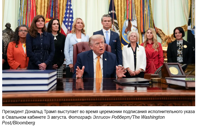 Трамп заявил, что переговоры — это «последний шанс» для Ирана после угроз.