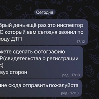 IMG_2199.jpeg