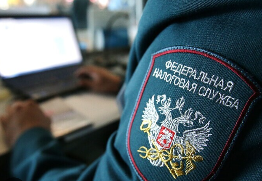 Налоговая и физлица