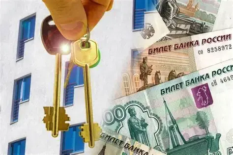 🔥🔥🔥Подмосковье: Учителям компенсируют до ₽30 тыс. за аренду жилья