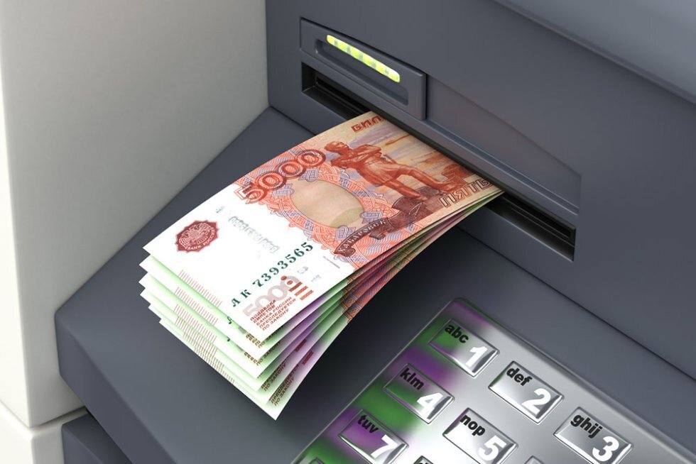 ЦБ меняет правила работы банкоматов с 1 октября: к чему готовиться владельцам карт?