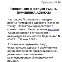 1786037305097.jpg