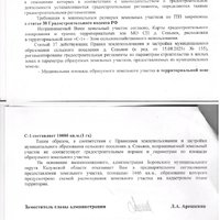 Screenshot_2026-08-06-13-50-38-905_com.mi.globalbrowser.jpg